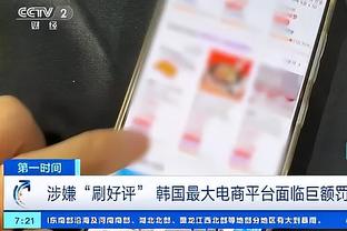 开云综合全站app下载安装截图0