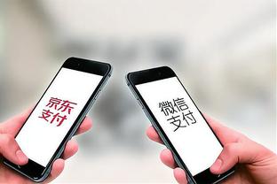 江南电竞app截图1